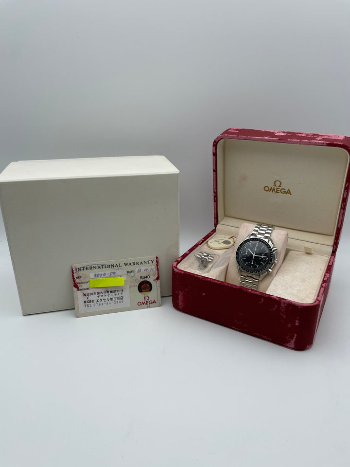 スピードマスター　Speedmaster